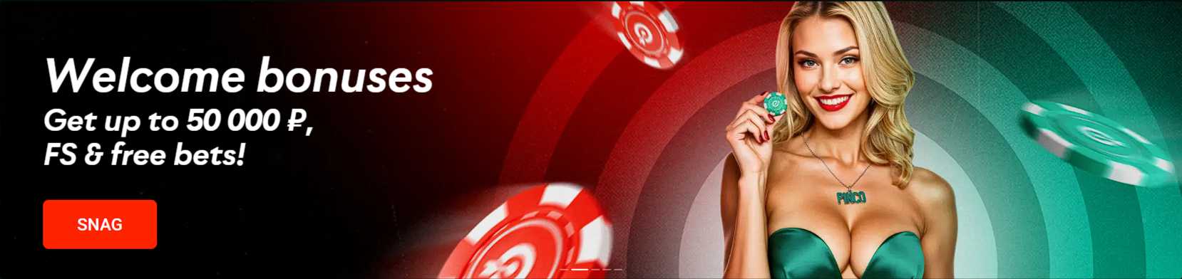 Banner promocional de Pin Up